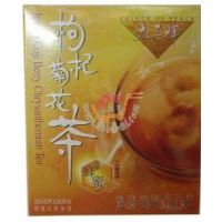 ̫������轾ջ���/54g