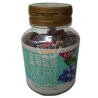 太子牌/軟糖(藍莓味)/130g