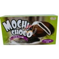 皇族—巧克力Q餅(芝麻味)/100g