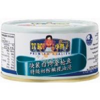 С���Ӱ�����~(�ؼ���ե�ϙ��ͽ�) /185g