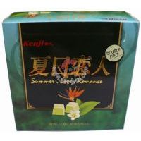 ��˾-���Ց����p�����ɿ���/55��