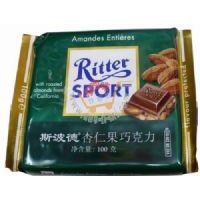 ˹�������ʹ��ɿ���100g