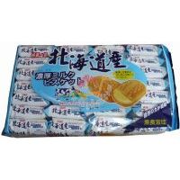 �ŵϱ������a(ch��n)ţ�̊A���/600��