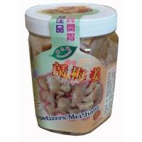 �G֮�_(d��)�_θ÷��300��