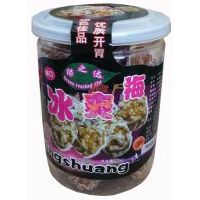 綠之達爽口冰爽梅300克