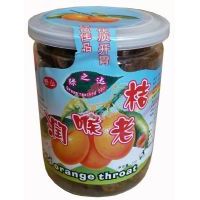 綠之達(dá)潤喉老桔370克