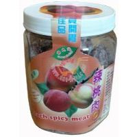 綠之達鹽津辣桃肉400克