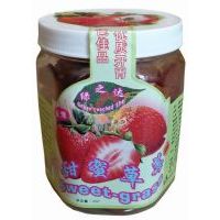 綠之達(dá)甜蜜草莓400克