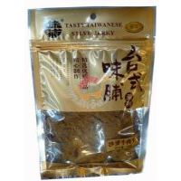 味脯沙爹牛肉干80克