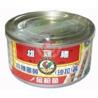 ���u��(bi��o)���~(y��)С�����Sɳ���u185��