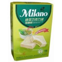 ���m�Z�ɿ������������G��ζ��75��