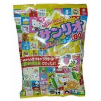 �ձ�UHAζ�X�ǿ�ͨ�sζ95��