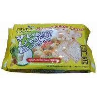 EGO����Ƭɣ��������[ζ��210��