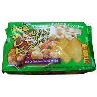 EGO����Ƭɣ����uζ��210��