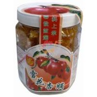 ���_(d��)ѩ���Ӹ�420��