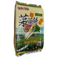 �_(t��i)��֮ʳ�^�˲��160��