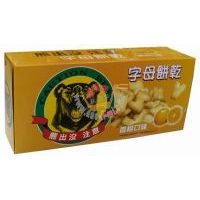 熊出沒數(shù)字餅乾香橙口味160g