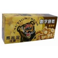 �ܳ��]��(sh��)���Ǭ������ζ160g