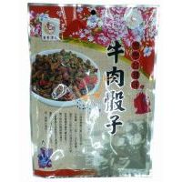 意椅牛肉骰子75克