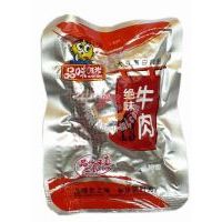 Ʒζ�r(sh��)��ɢ�b�^ζ�أ�ţ�⣩500��