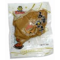 Ʒζ�r��ɢ�b���ɣ�����ζ��500��