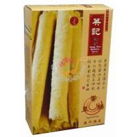 Ӣӛ������160��