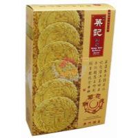 英記菊花夾心杏仁餅208克