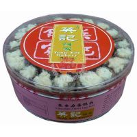 Ӣӛ�����У������ζ��250��