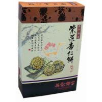 Ӣӛ�ϲ������208��