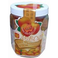 ���ۣ����_(d��)ѩ���Ӹ�420��