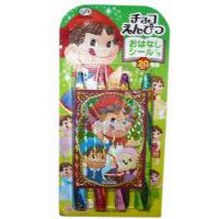 �������U�P���ɿ���27��