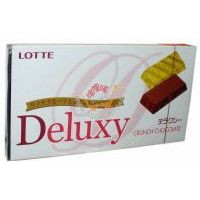 ����Deluxy�����ɿ���14ö�루02��