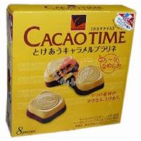 �����W��������ɿ������S��8��(g��)