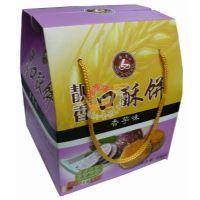 靚香口酥餅(香芋味)/250克