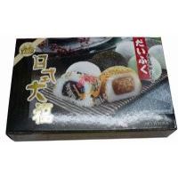 YXOD����֥��Ҭ�ش�/210��