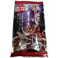 �ձ�С�u�������~/20��