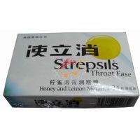 使立消—薄荷潤喉糖(冰涼薄荷味)/24粒