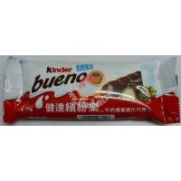 健達(dá)繽紛樂牛奶榛果威化巧克力/43克