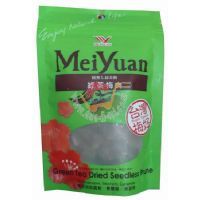 美元綠茶梅袋裝/30克