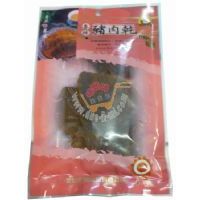 ��ӛ�����i���/60��