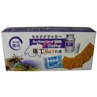 ��˾��ʿ��ɽţ���/160��