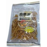 ��Ȼ��̿�����~�z/120��