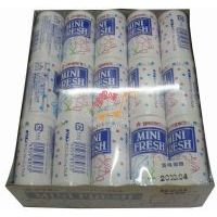 日本砂糖果子(牛奶味)/9克