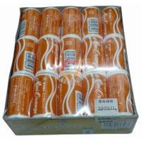 �ձ�ɰ�ǹ��ӣ����ζ��/9��