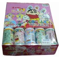 �ձ�ɰ�ǹ��ӣ�С�³��ˣ�/9��