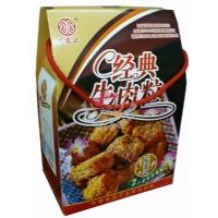 ����ӛ��(j��ng)��ţ����/150��