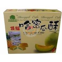 ������_ʽ���ܹ���240��