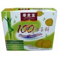 ��ʳ��Ĩ���200��