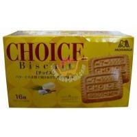 ɭ��ţ��С������16ö(03)