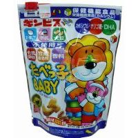 �ձ������C(j��)ʳ�63��(03)